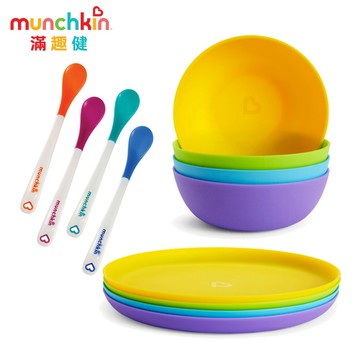 Munchkin滿趣健-[12件套組]感溫安全湯匙 + 餐盤餐碗