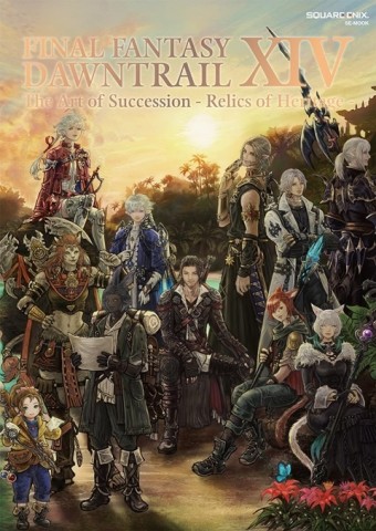 FINAL FANTASY XIV黃金的遺產公式畫集：DAWNTRAIL | The Art of Succession - Relics of Heritage -