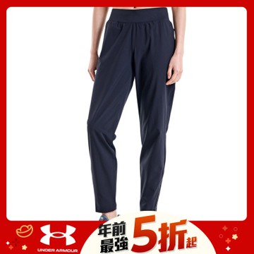 【UNDER ARMOUR】UA 女 OutRun the STORM長褲_1377042-001