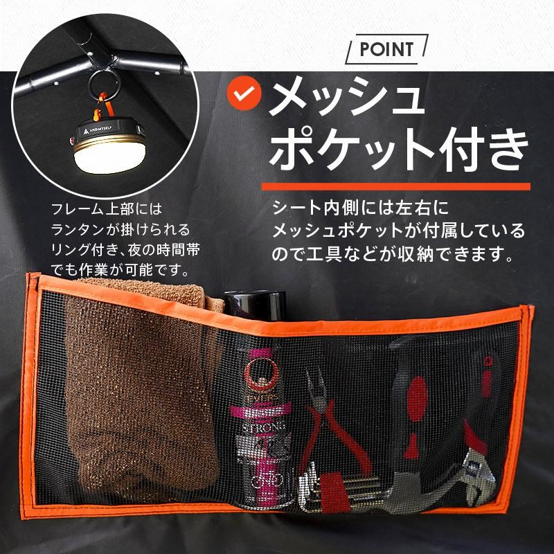 自転車 バイク ガレージ Mサイズ UVカット 耐水性 Yahoo1位】バイクガレージ Mサイズ 防水 UVカット 難燃 盗難