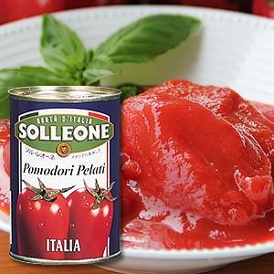 ホールトマト缶 イタリア産1ケース (400g×24缶入)ソルレオーネ同梱不可  送料無料