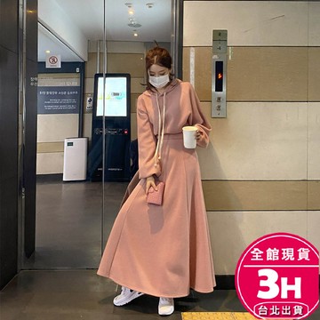 【梨卡】隔日到貨 女裝 衛衣 半身裙【套裝】連身裙 連身長裙 連帽衛衣 長裙 棉T 保暖長裙 WT2909【現貨24H】