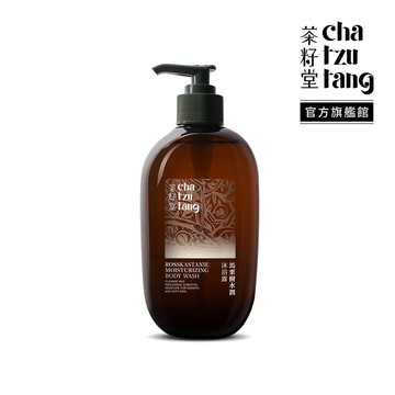 茶籽堂｜馬栗樹水潤沐浴露500mL(中性肌/乾澀乾癢/補水保濕)