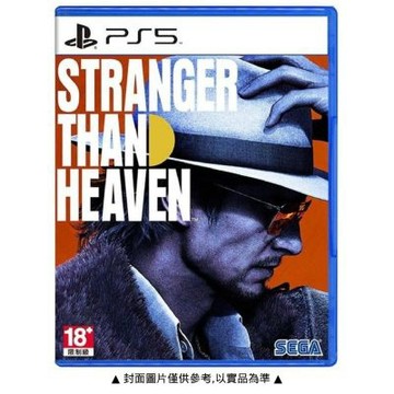【預購】【PlayStation】PS5 異於天堂 Stranger Than Heaven 中文普通版 台灣公司貨 預計2027/1/15上市