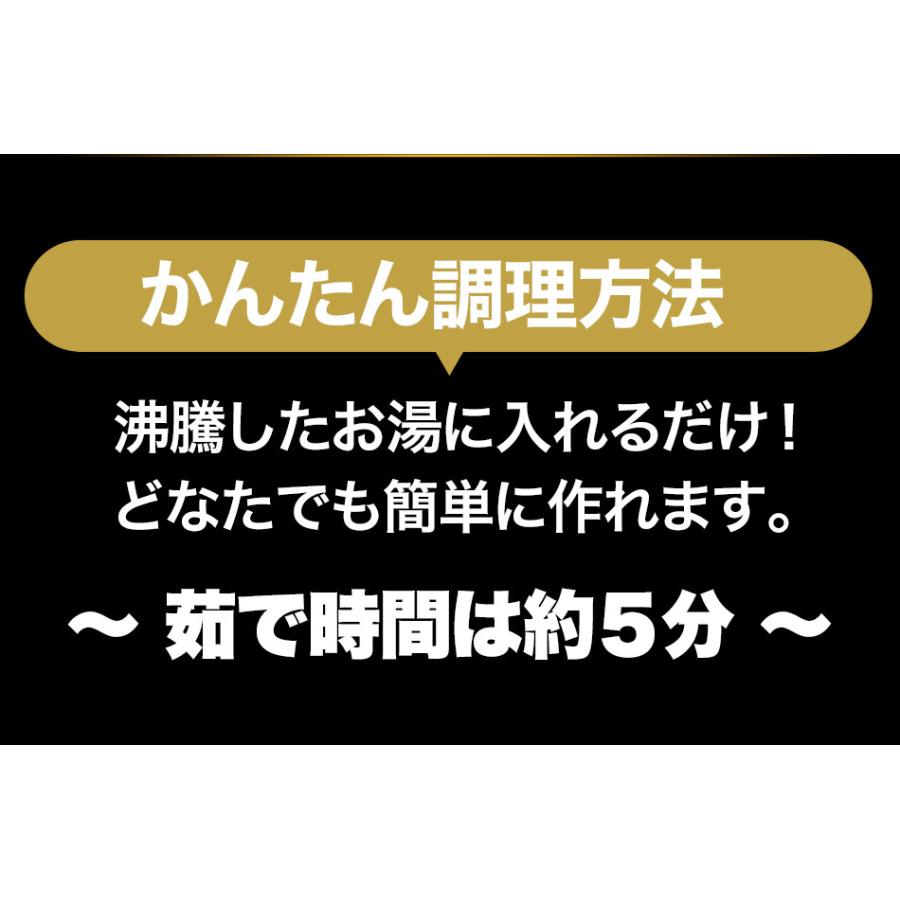 餃子専門店イチロー つるつるモチモチの絶品水餃子30個セット 神戸名物 水餃子 鍋  水餃子30個 