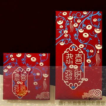 滿299出貨 新年紅包 利是封 恭喜發財紅包袋過年新年壓歲利是封個性創意磨砂通用蛇年新款