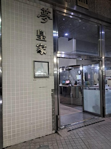 民族車站高醫夢皇家美2房低公設比，屋主誠售一手屋｜高雄市三民區民族一路