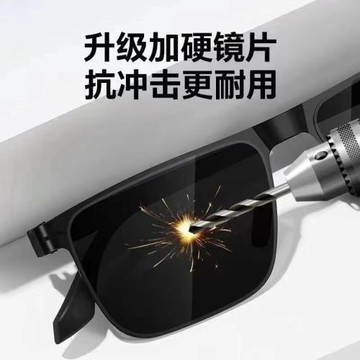9903鋼皮撕膜款駕駛鏡男輕巧舒適尼龍偏光太陽鏡不銹鋼架塑鋼墨鏡