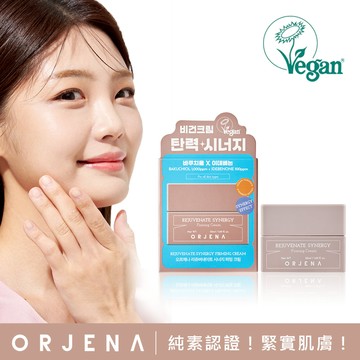 【ORJENA 雅潔娜】緊緻能量面霜(50ml/瓶)