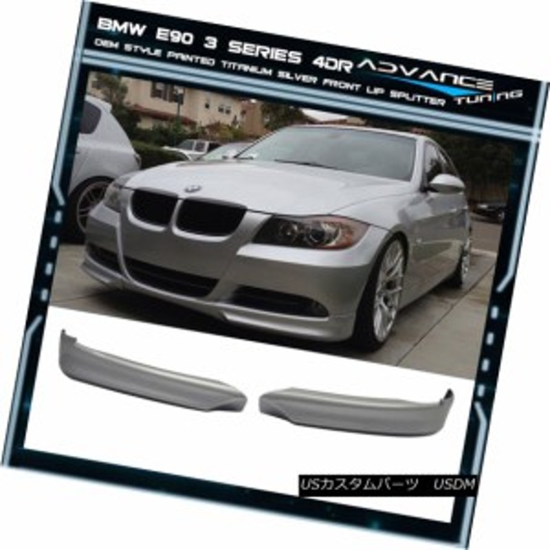 BMW E90 3シリーズ 等 LED ドア ミラー カバー シルバー | lp