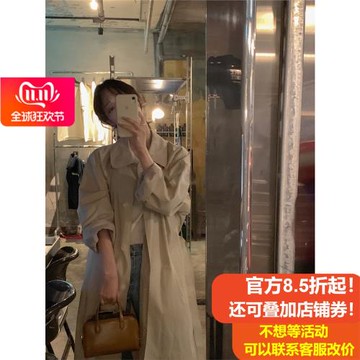 fletta韓版小眾長款風衣女式外套早秋長袖秋季外衣休閑防曬衣薄款