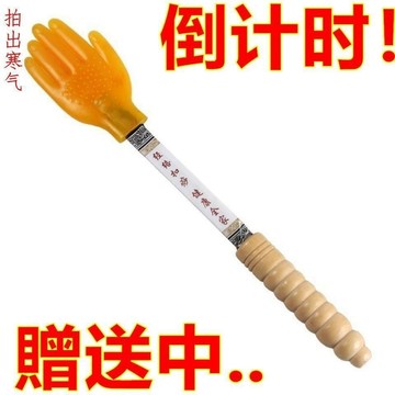臺灣🚍8H出🉑拍痧掌砂闆硅膠經絡拍打器排養生拍痧手拍打闆家用敲打手指