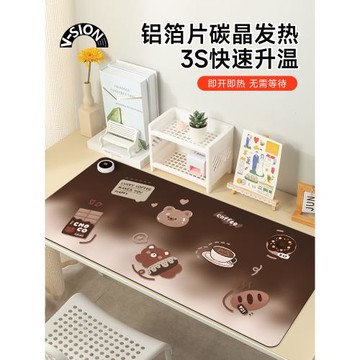 V-SION可愛熊加熱鼠標墊超大辦公室桌面冬天發熱暖桌墊學生寫作業寫字桌墊暖手防水電腦鍵盤墊子女生宿舍恒溫