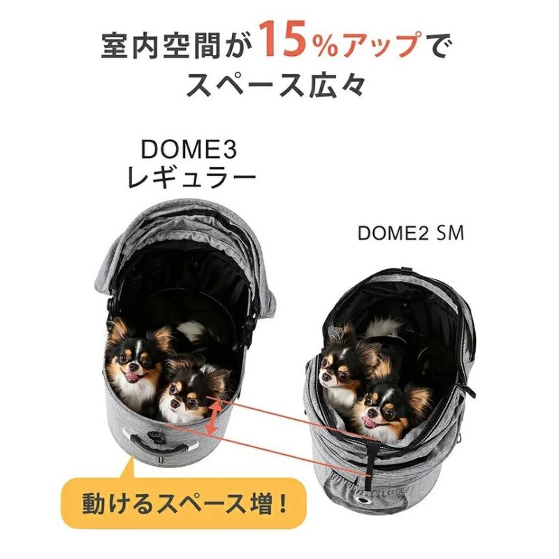 AIRBUGGY DOME3 レギュラー 新モデル コット&フレーム フルセット ...