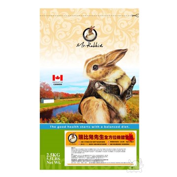 Mr.Rabbit 瑞比兔先生 全方位機能食(兔兔專用) 2.5kg x 2入