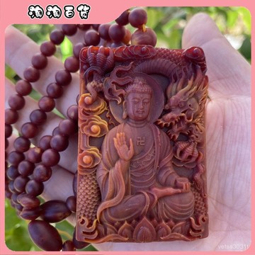 🔥臺灣出貨快🔥霸氣龍延香真品純天然佛牌雙麵鵰刻大日如來木鵰兄弟項鏈菩薩吊墜