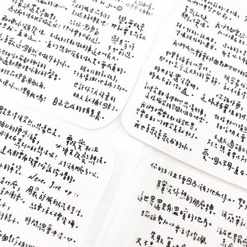 Jackinthebox一整張的語錄刀模貼紙