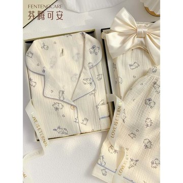 兔子睡衣女夏季帶胸墊純棉紗短袖短褲長褲三件套家居服送閨蜜禮盒