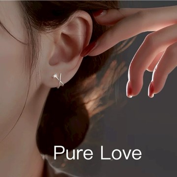 Pure Love樂芙 /正韓 銀飾【S925純銀】E0847簡約通體純銀幾何線條交叉耳環 / 銀