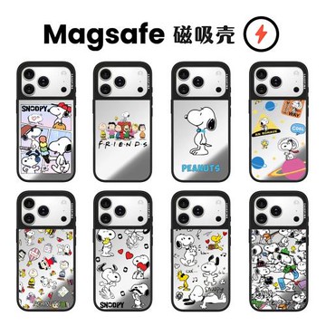 Magsafe磁吸史努比家族Peanuts手機殼17Promax鏡面Air適用iPhone16P蘋果14防摔15Pro少女可愛卡通保護套13男