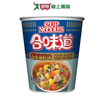 日清合味道香辣海鮮味杯麵71G【兩入組】【愛買】