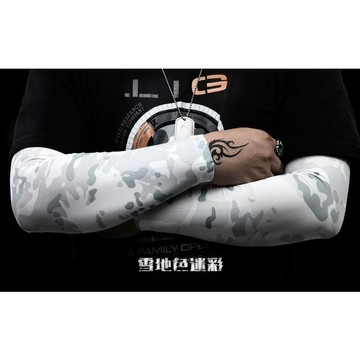 【酷愛】酋長 超透氣 彈力迷彩袖套 雪地迷彩 防曬 機車 爬山 WARCHIEF 登山 重機 戶外 露營