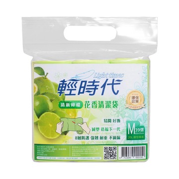 皂福 輕時代 清新檸檬花香清潔袋(M) 39張/包