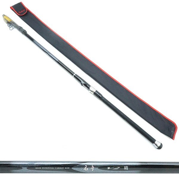 ◆　Daikoh ダイコー　名手　V 2　磯　5－53S ダイコー 名手V2磯 2号