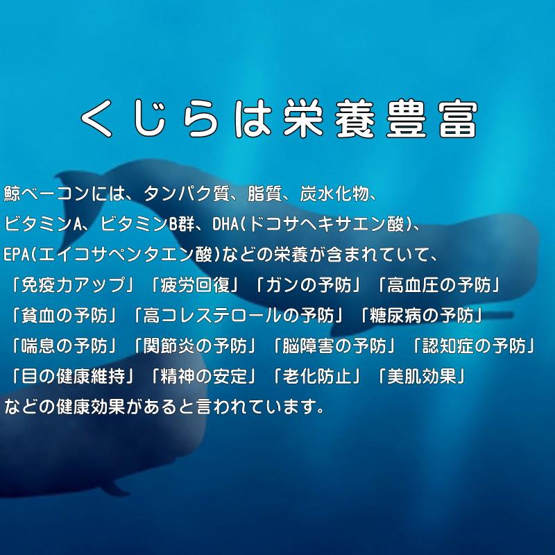 くじら肉 赤身 刺身用 500gにんにく・生姜醤油、ステーキ、竜田揚げ、ユッケ、お寿司に