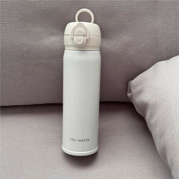 兒童水壺雙飲吸管直飲口不銹鋼杯便攜禮物彩盒運動戶外