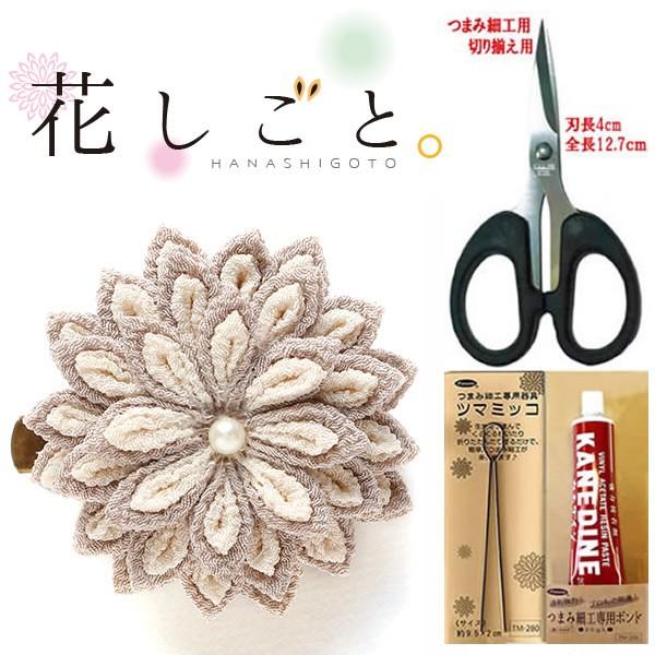 コトコト。配色パターンご確認画像。つまみ細工 髪飾り 滑り止め コトコト。配色パターンご確認画像。つまみ細工 髪飾り 滑り止め