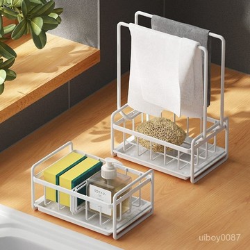 🛒臺灣24h🌳抹布瀝水架廚房家用水池洗碗布海綿鋼絲收納水槽水龍頭臺式置物架