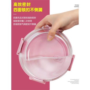 玻璃飯盒圓形上班族可微波爐加熱專用便當盒耐熱帶飯碗帶蓋水果盒