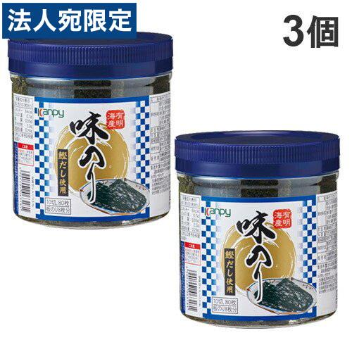 カンピー 有明産 卓上味のり 10切80枚入×3個