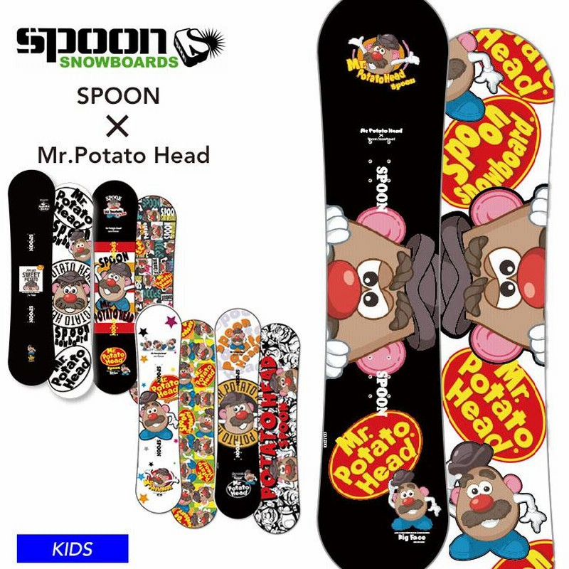 ☆キッズ☆SPOON スプーン キッズ スノーボード 板 POTATO HEAD 