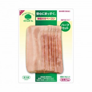 グリーンマーク　ベーコンスライスパック　55ｇ×15袋セット（同梱・代引不可）