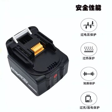 替代牧田原裝鋰電池14.4V8芯鋰電池大容量強勁耐用