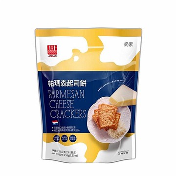 ANBAO 安堡 帕瑪森起司餅(192g)【小三美日】 DS019038 脆餅乾 下午茶 消夜 點心 鹹食