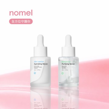 快速出貨【nomel】四季機能精華組合｜保濕＋控油 雙效明星精華，所有膚質適用