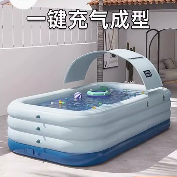 台灣現貨清倉　家用自動充氣遊泳池家庭嬰兒童遊泳桶可摺疊家庭大型戶外成人泳池
