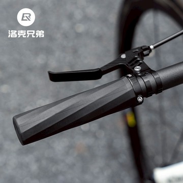 ROCKBROS洛克兄弟旗艦店 山地車把套 TPE鎖死减震舒適把套 自行車把手 副把 防滑騎行把套 公路車把套