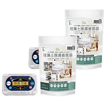 HAPPY HOUSE 快樂屋 珪藻土除濕香氛袋 5個裝 + 除濕盒 光韻淡香  100g  2套