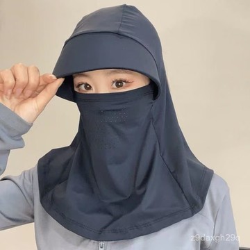 🔥臺灣出貨🔥【店鋪熱銷】冰絲防曬帽子遮臉麵罩遮陽帽夏季防紫外綫騎車戶外護頸防塵太陽帽