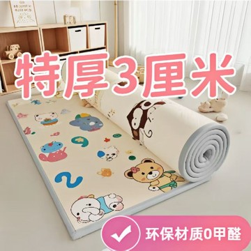 【隔凉防水加厚款】寶寶爬行墊加厚爬爬墊加厚地板泡沫墊子地墊
