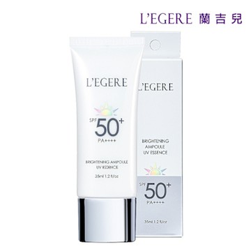 【LEGERE 蘭吉兒】B3 5%煥白安瓶防曬乳SPF50+PA++++ 35ml