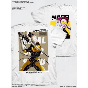 夏季新款短袖純棉T恤男女ins潮賽博朋克機能風忍者寬松大碼潮流酷