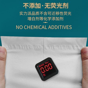 460張30包抽紙紙巾家用家庭實惠裝衛生紙整箱餐巾紙面巾紙擦手紙