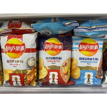 Lay’s 樂事 世界盃 FIFA限定 洋芋片 餅乾 零食 英式炸魚薯條洋芋片 阿根廷青醬牛排洋芋片 法式蒜香奶油洋芋片