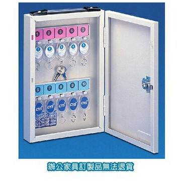 鑰匙管理箱系列 K-10 容量：10支【APP滿額下單10%點數(單一帳號最高1500點)】8/31止