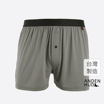 【Anden Hud】男款_火山岩能量系列．寬鬆腰帶四角內褲(錫灰) 台灣製